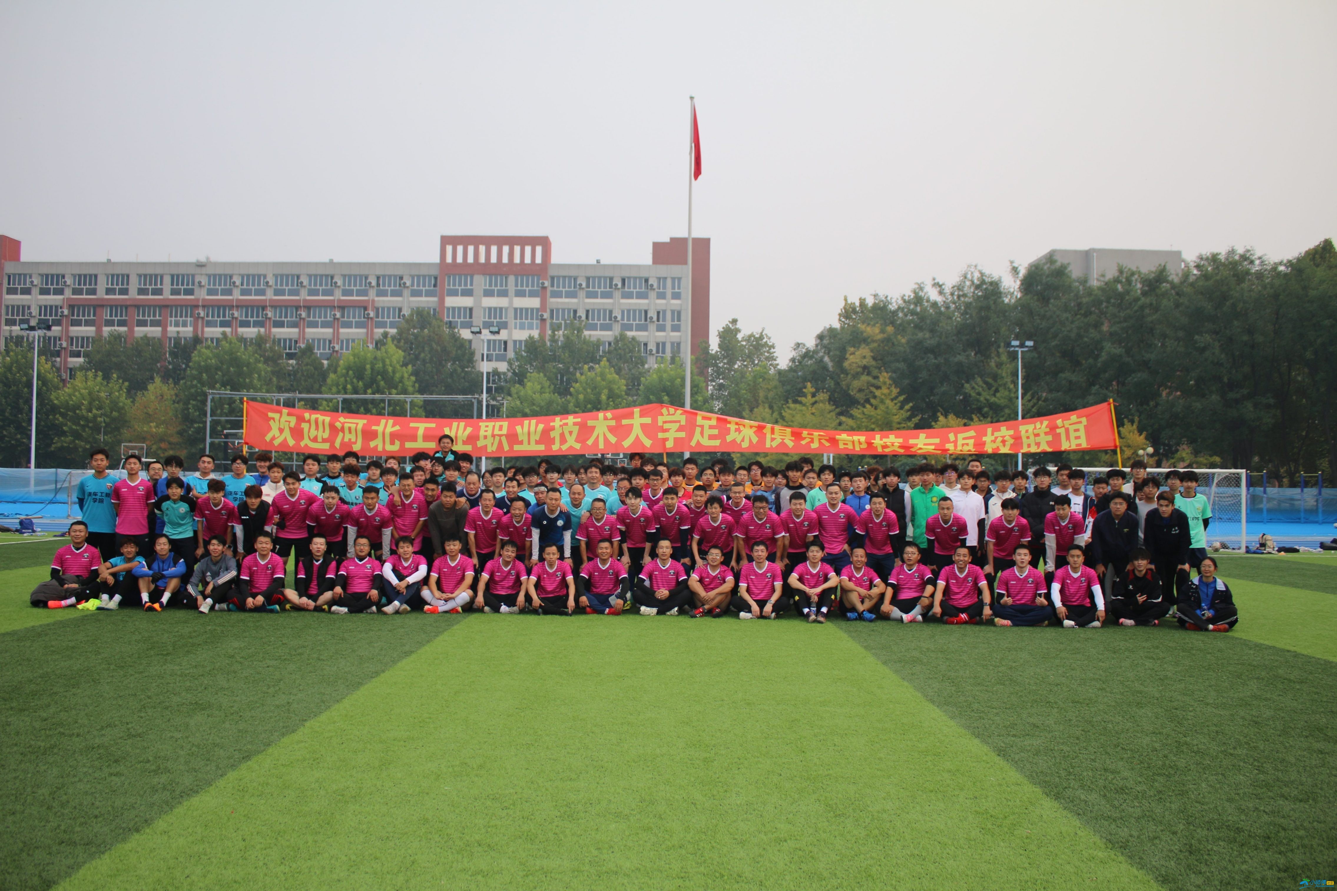 2025-2026学期足球社活动总结